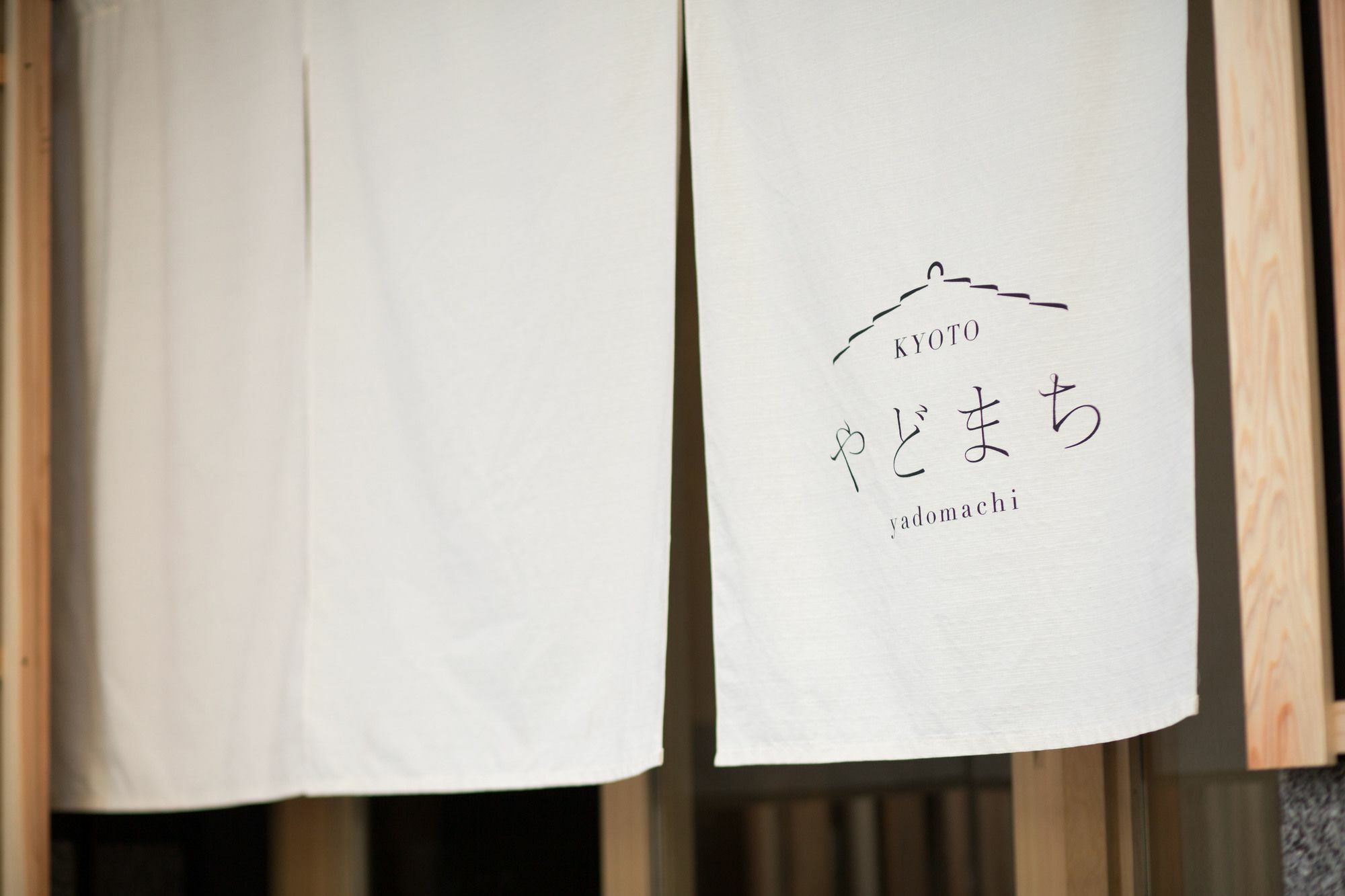 Ferienwohnung Kyoto Yadomachi Nishijin Exterior foto