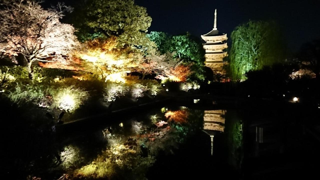 Ferienwohnung Kyoto Yadomachi Nishijin Exterior foto